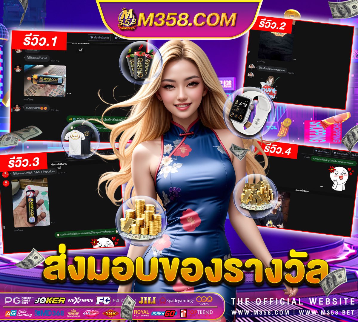 168 pg slot ทาง เขา เกม pg แตก หนัก